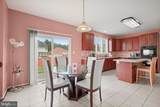 4801 Balmoral Street - Photo 20