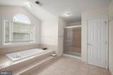 4801 Balmoral Street - Photo 51