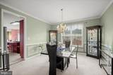 4801 Balmoral Street - Photo 71