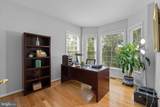 13900 Falconcrest Road - Photo 23