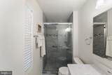 1735 Trent Street - Photo 28