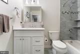 1735 Trent Street - Photo 36