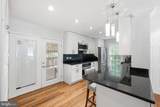 8562 Tyrolean Way - Photo 1