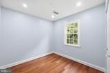 8562 Tyrolean Way - Photo 21