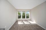 21 Buchanan Court - Photo 21