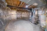 21 Buchanan Court - Photo 33