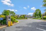 21 Buchanan Court - Photo 43