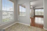 2480 Angeline Drive - Photo 13