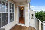 2480 Angeline Drive - Photo 19