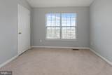 2480 Angeline Drive - Photo 20