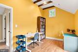 34141 Snickersville Turnpike - Photo 33