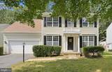 14932 Slippery Elm Court - Photo 1