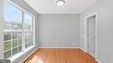14932 Slippery Elm Court - Photo 5