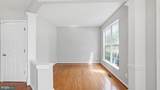 14932 Slippery Elm Court - Photo 6