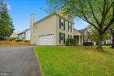 10249 Winged Elm Circle - Photo 3