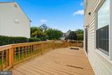 10249 Winged Elm Circle - Photo 32