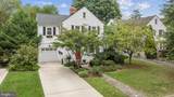 906 Greenleigh - Photo 1