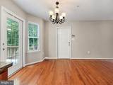 976 Johnswoods Road - Photo 12