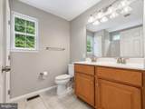 976 Johnswoods Road - Photo 26