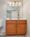 976 Johnswoods Road - Photo 28