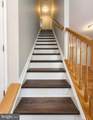 976 Johnswoods Road - Photo 29
