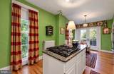 330 Alexandria Pike - Photo 20