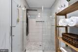 3809 King William Drive - Photo 21