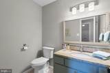 3809 King William Drive - Photo 36