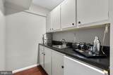 3809 King William Drive - Photo 37