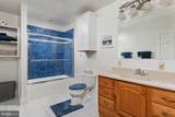 1286 Old Poplar Drive - Photo 24
