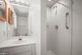 7 River Oak Place - Photo 21