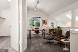 7 River Oak Place - Photo 25