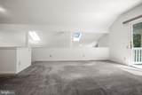 7 River Oak Place - Photo 27