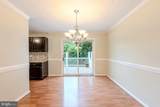 857 Bifrost Way - Photo 23