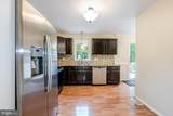 857 Bifrost Way - Photo 26