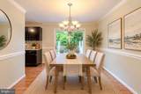 857 Bifrost Way - Photo 3