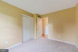 857 Bifrost Way - Photo 34
