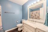 857 Bifrost Way - Photo 35