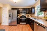 857 Bifrost Way - Photo 4