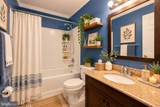 857 Bifrost Way - Photo 6