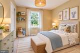 857 Bifrost Way - Photo 7