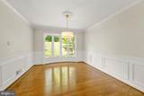 1604 East Avenue - Photo 10