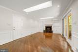 1604 East Avenue - Photo 26