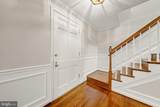 1604 East Avenue - Photo 3