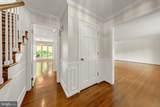 1604 East Avenue - Photo 5