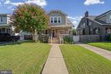 3020 Northway Drive - Photo 1