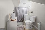 3020 Northway Drive - Photo 11