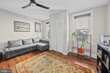 3020 Northway Drive - Photo 12