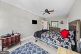 3020 Northway Drive - Photo 18