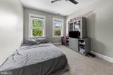 3020 Northway Drive - Photo 19